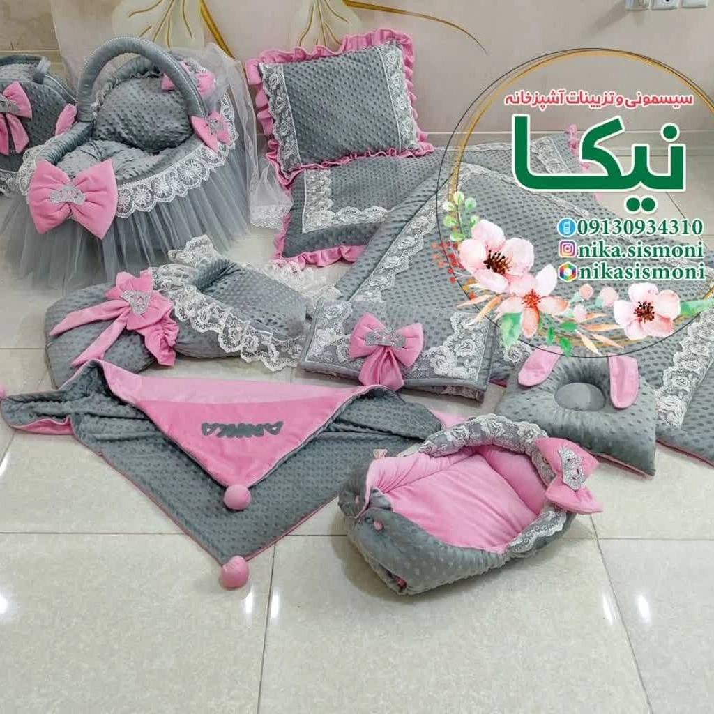 1778413355730.webp