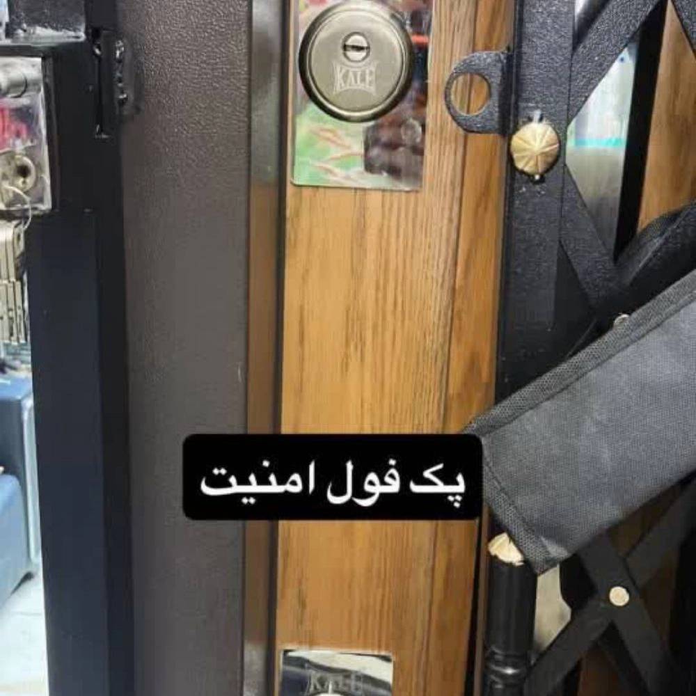 1778417171217.webp