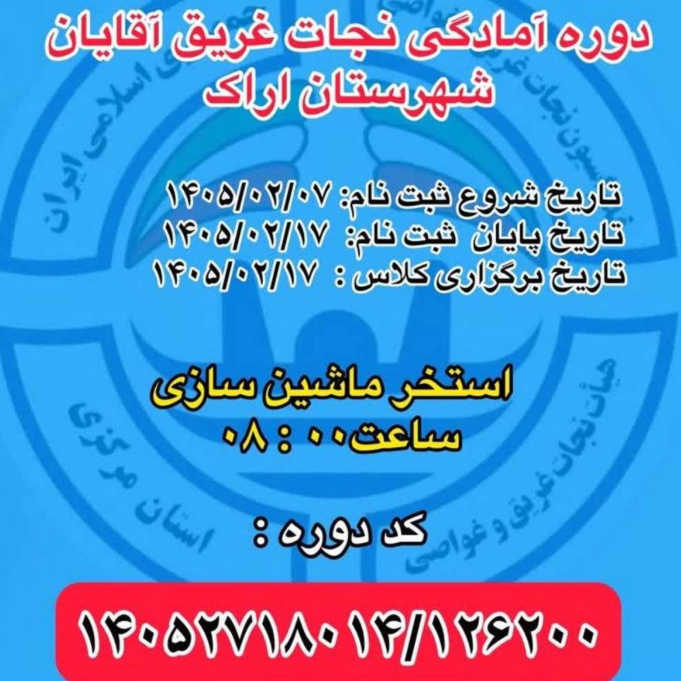 1778478075091.webp