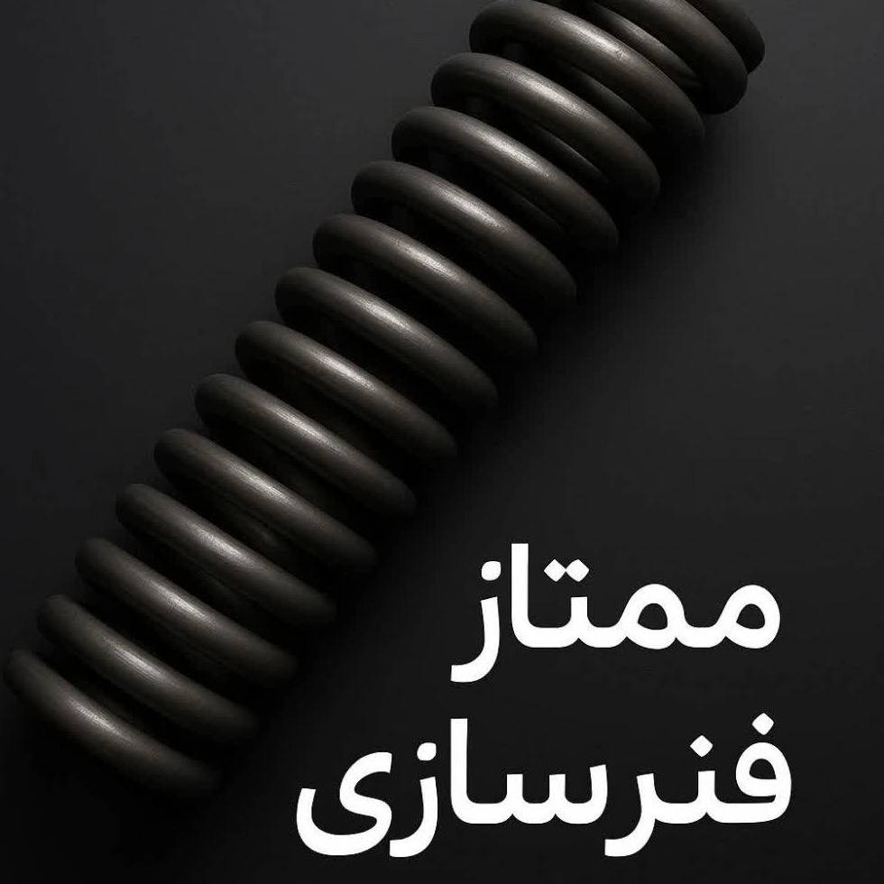 1778665429666.webp