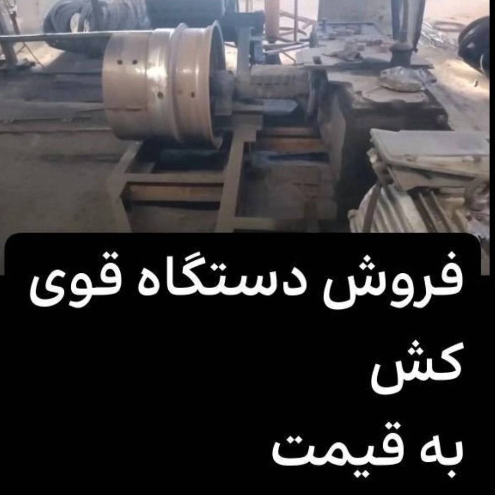 1778745537932.webp