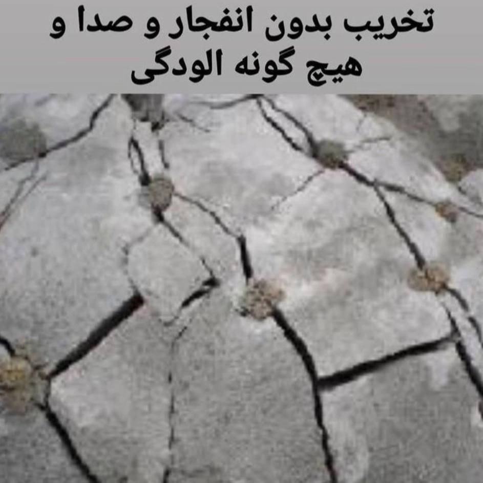 1778799347552.webp