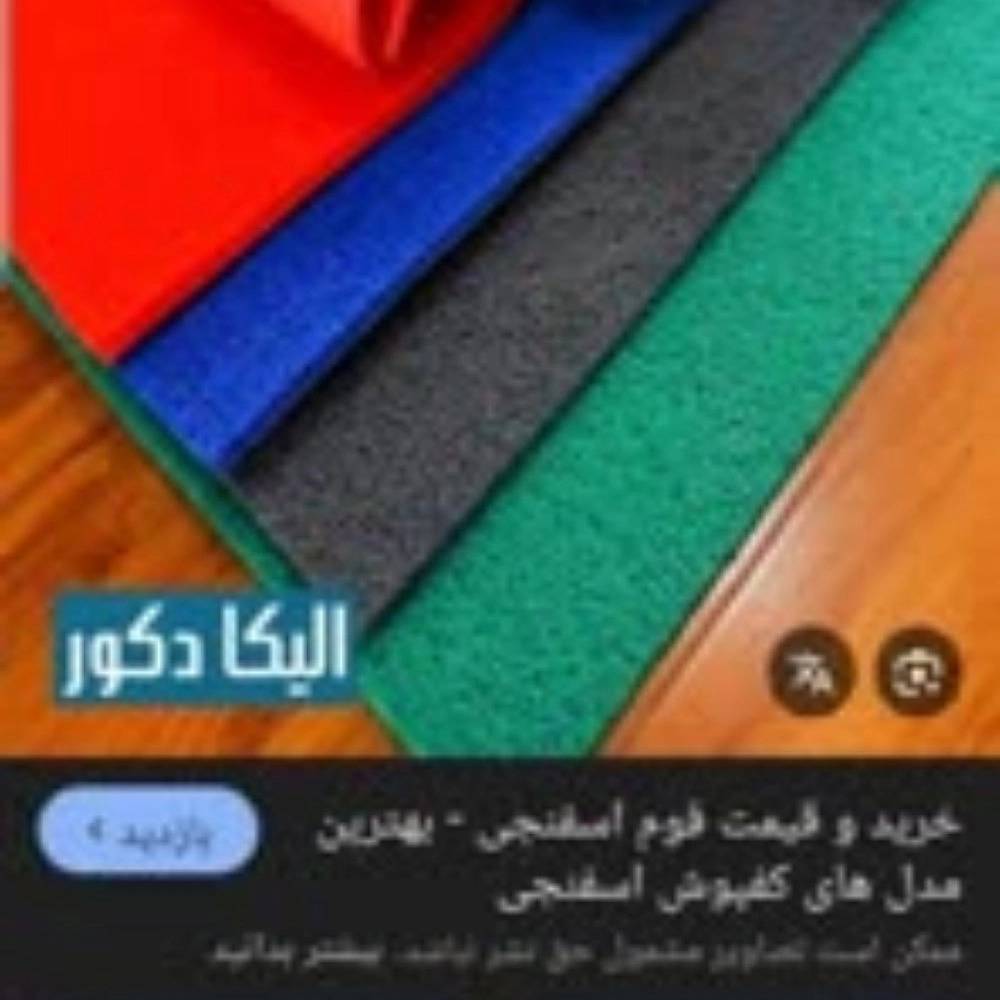 1779103816535.webp