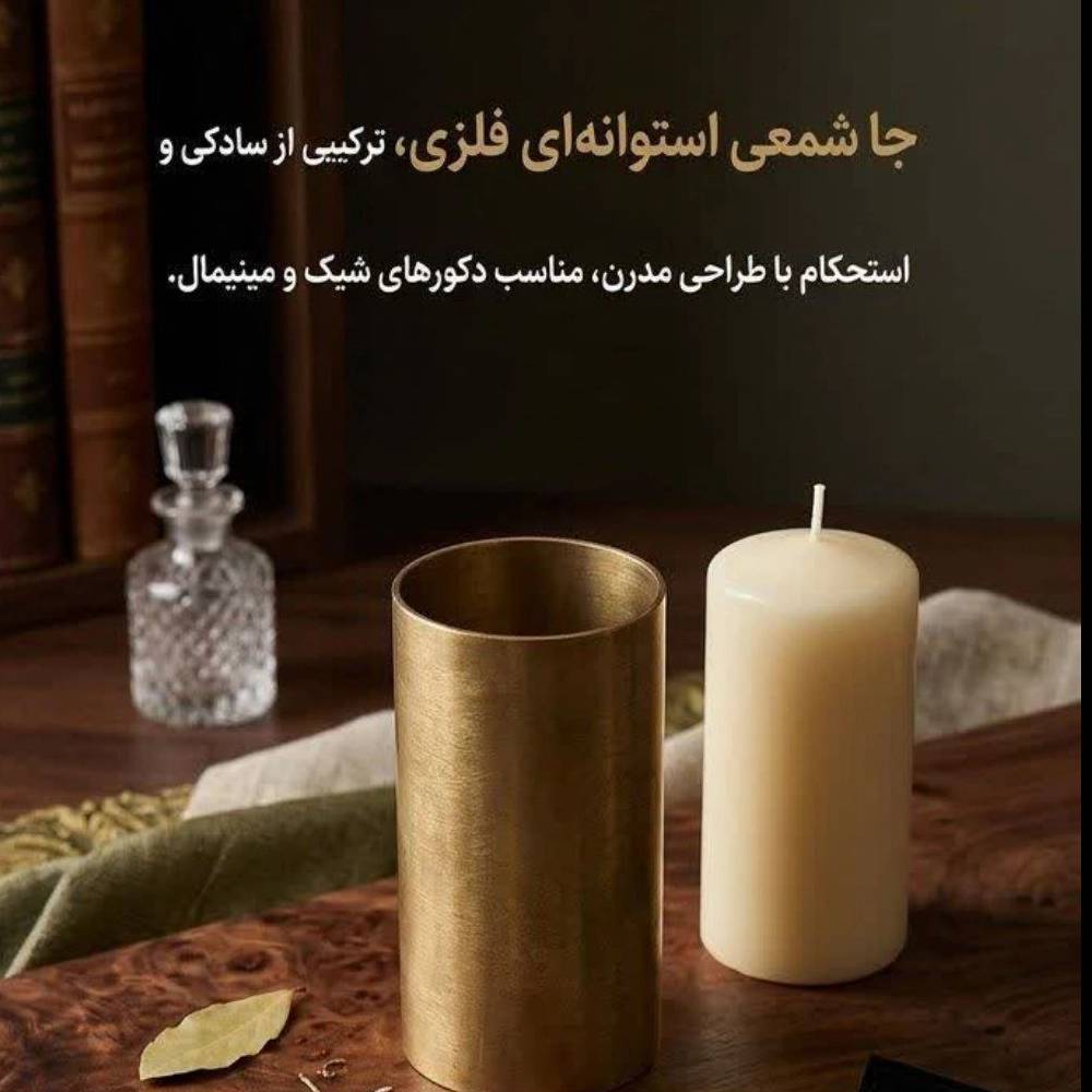 1779109192594.webp