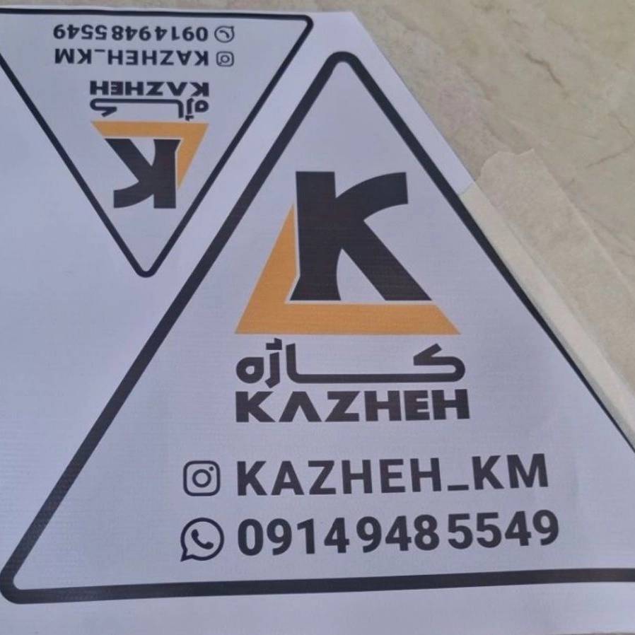 1779263441874.webp