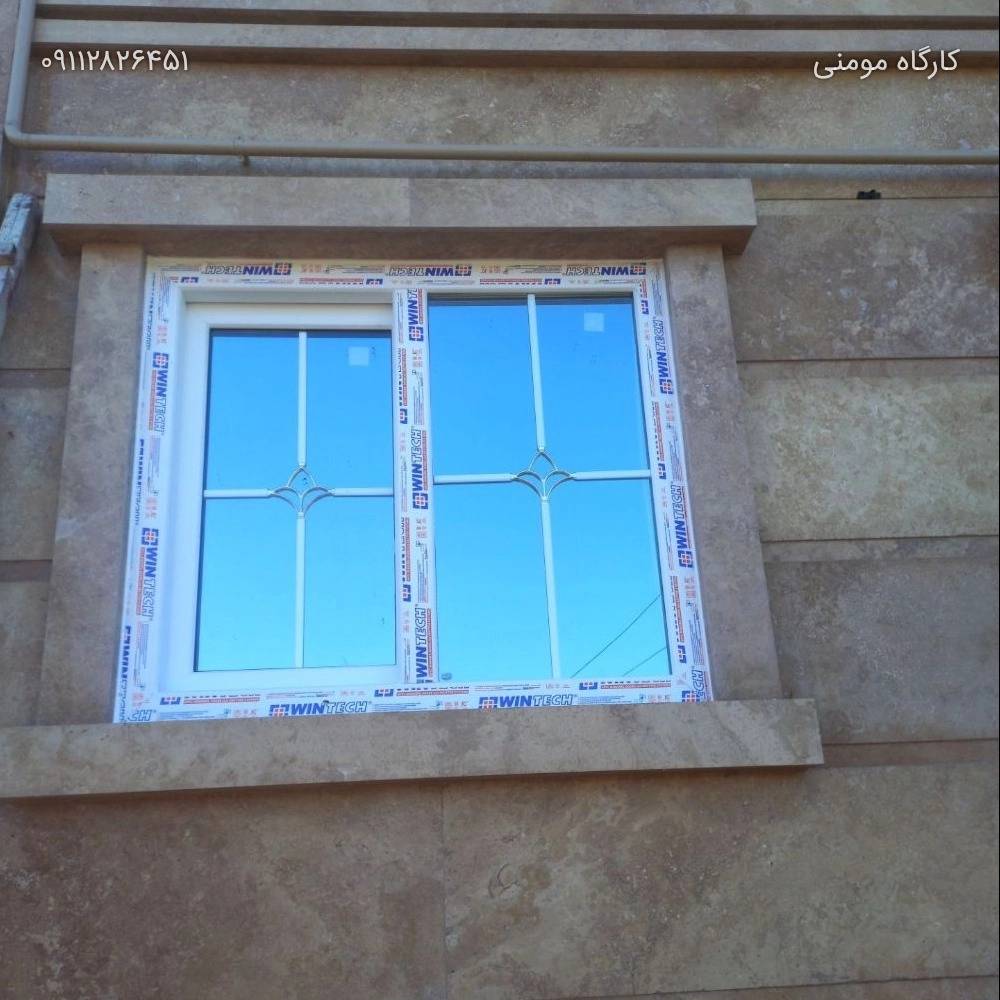 1779605392352.webp