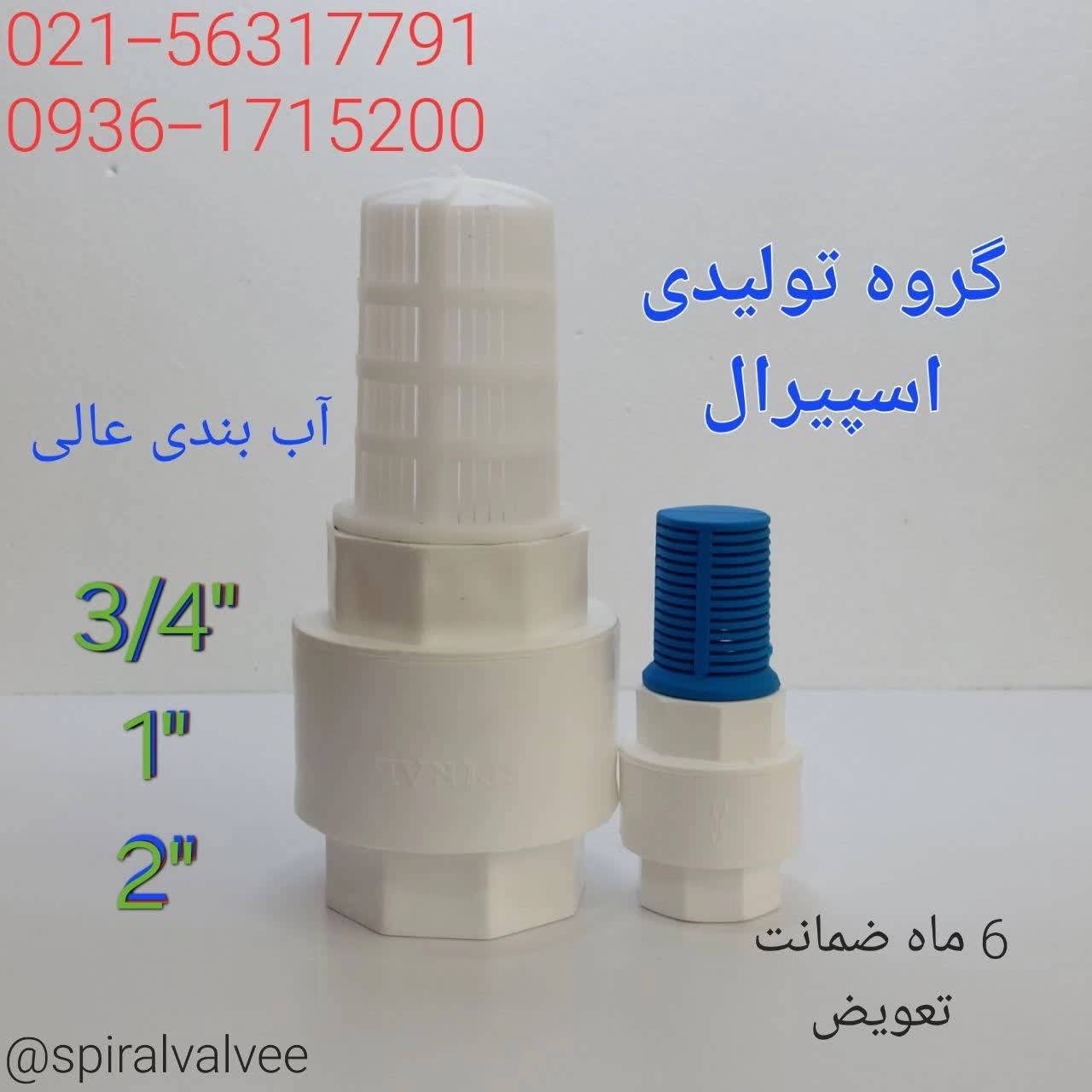 1779951137088.webp