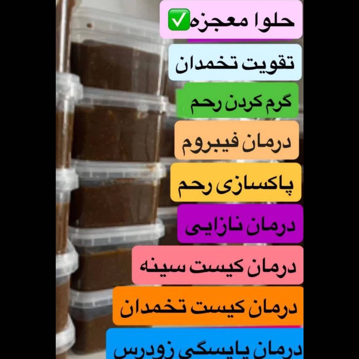 1780208274763.webp