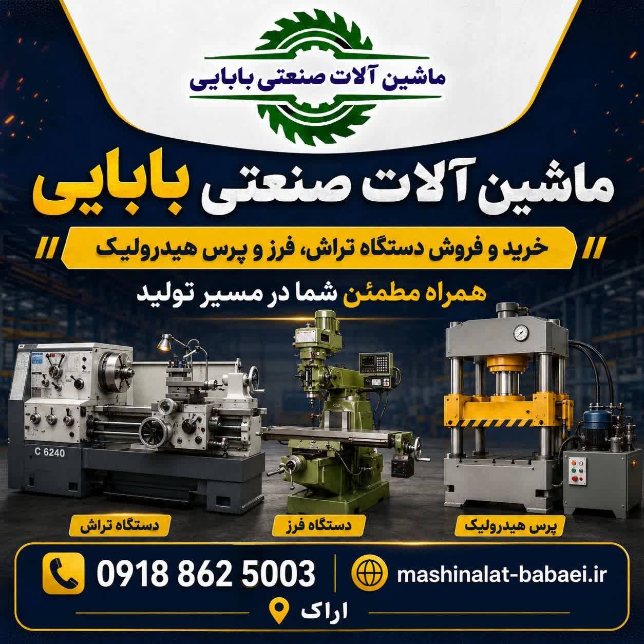 1780309934169.webp