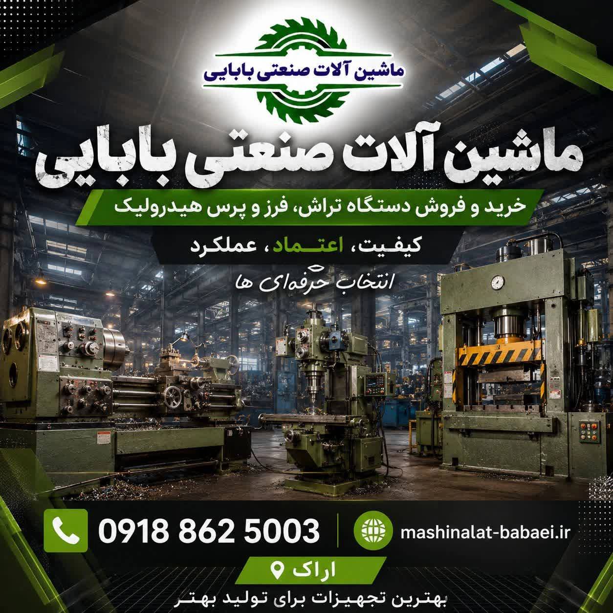 1780309959374.webp