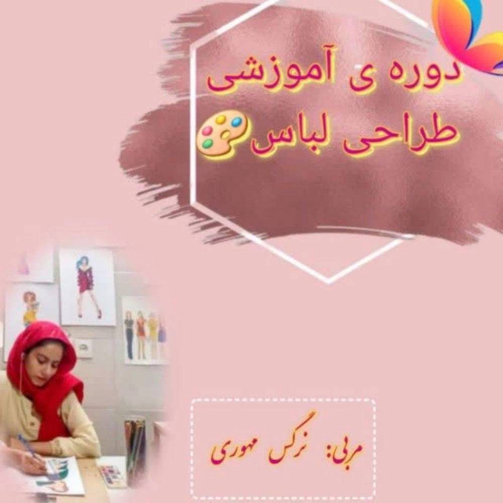 1780391146310.webp