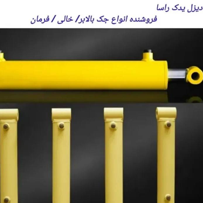 1780733704892.webp