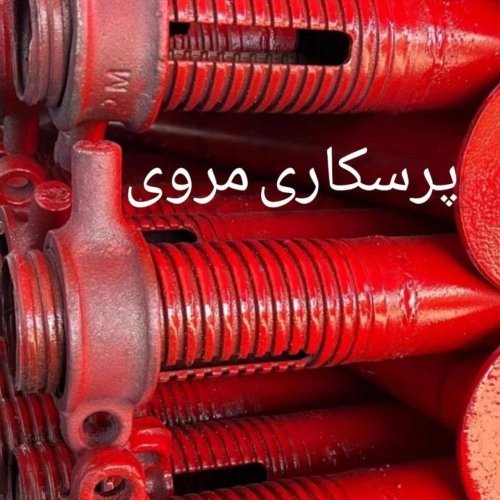 1781690806916.webp