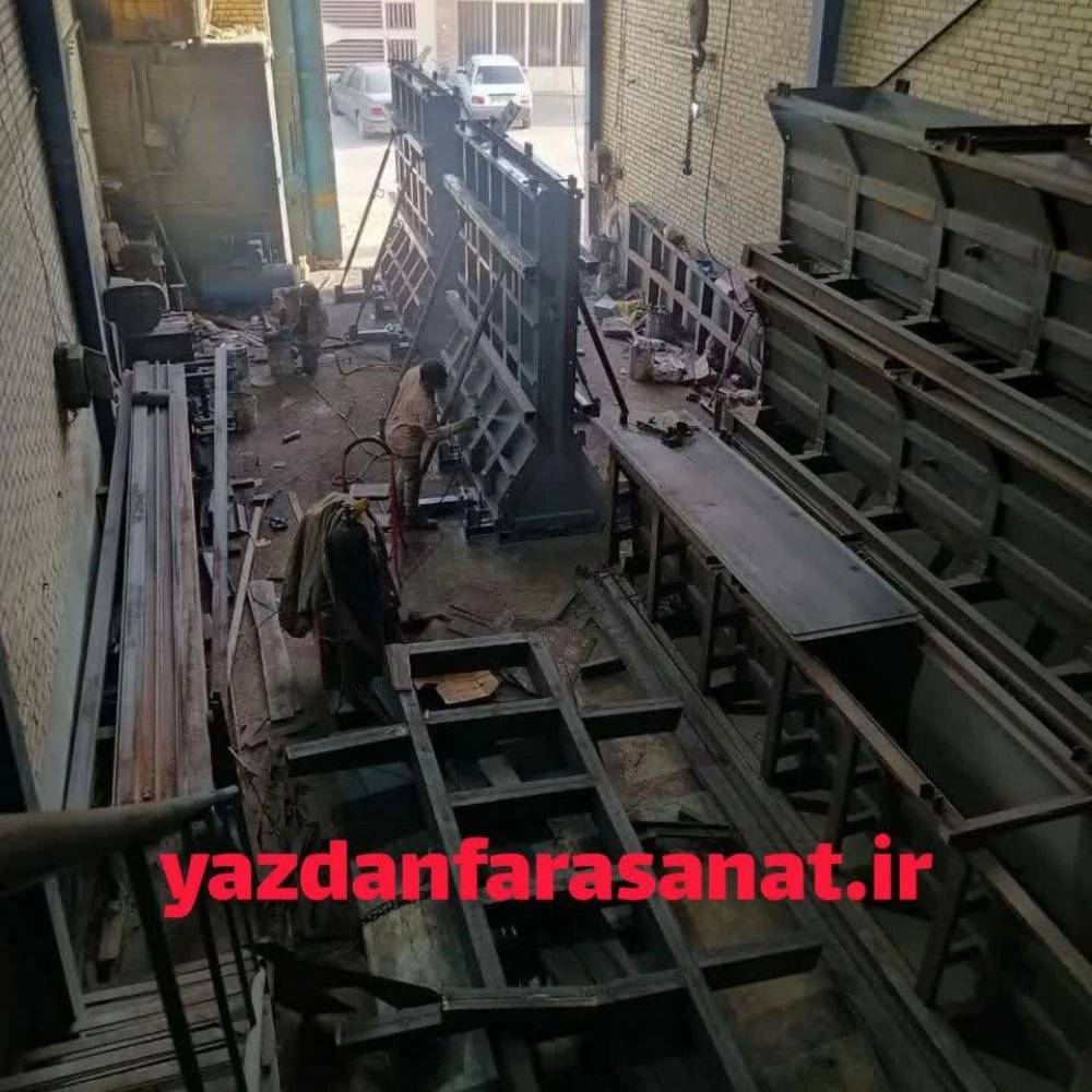 1783232943686.webp