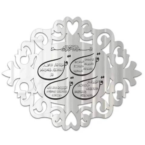 1690096678149.webp