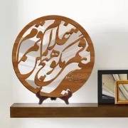 1690185956280.webp