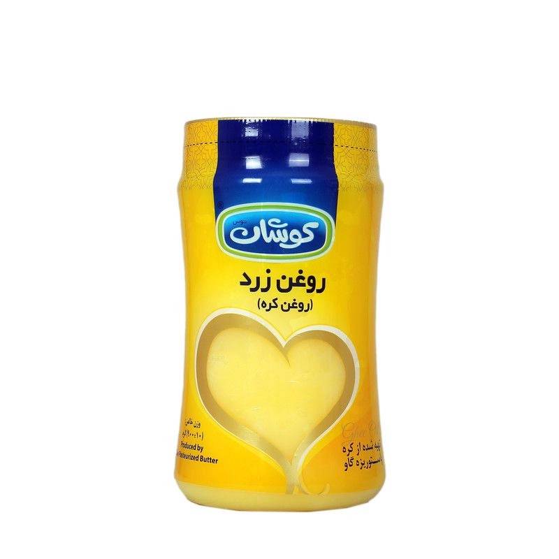 1690783411346.webp