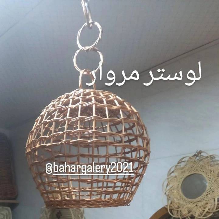 1690978036488.webp
