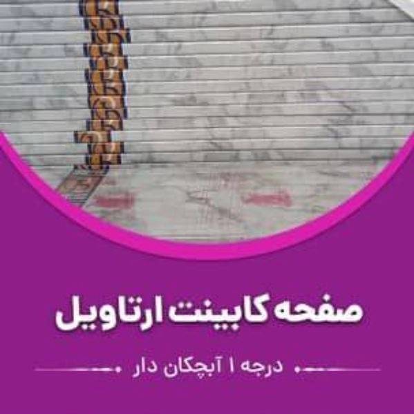 1703311985812.webp