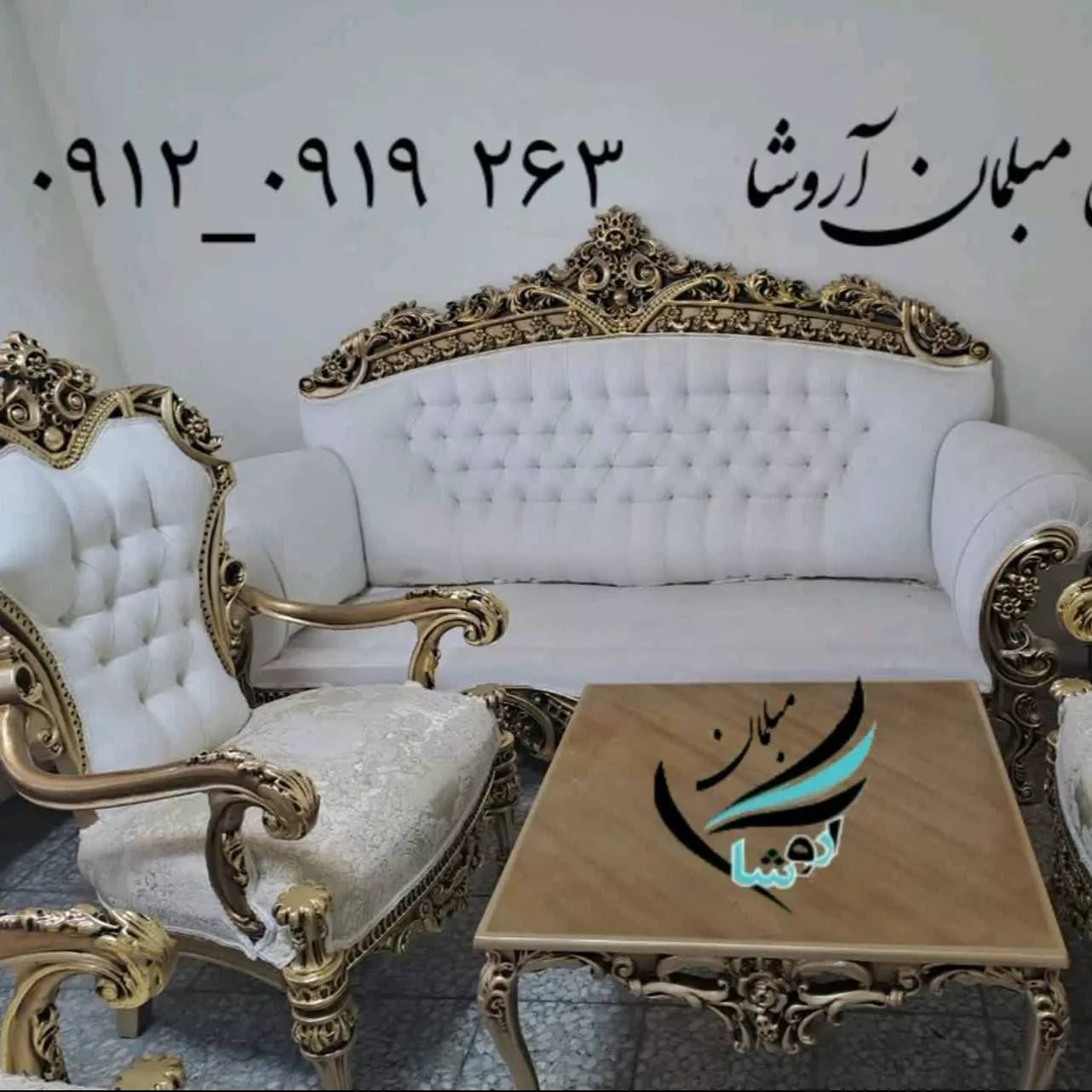 1685175958369.webp