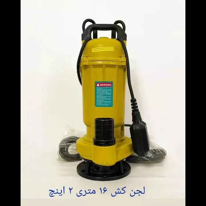 1687936816139.webp