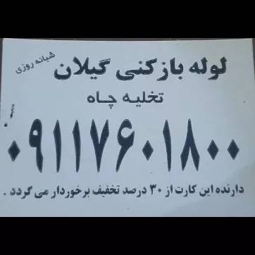 1688277200915.webp
