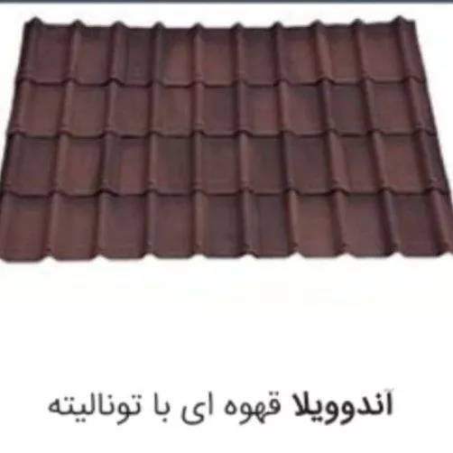 1688284094453.webp