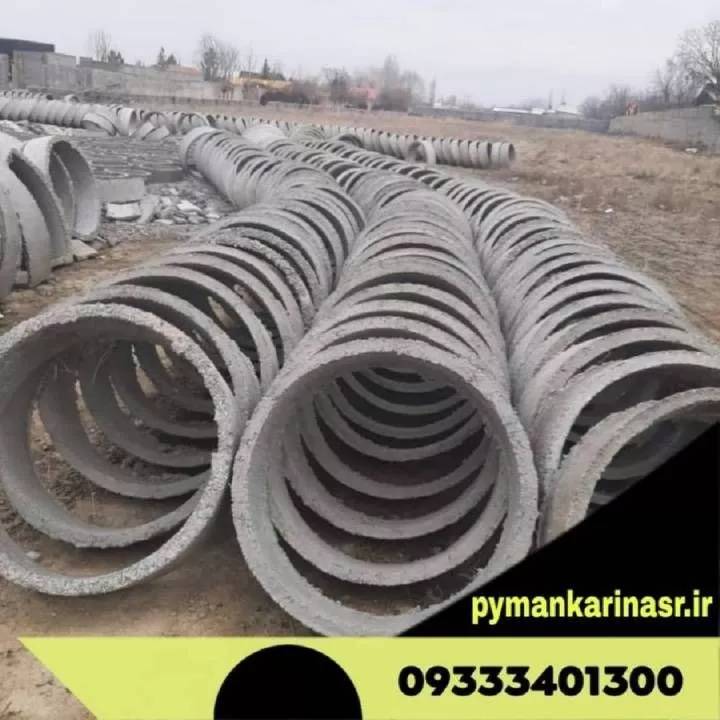 1688555700908.webp