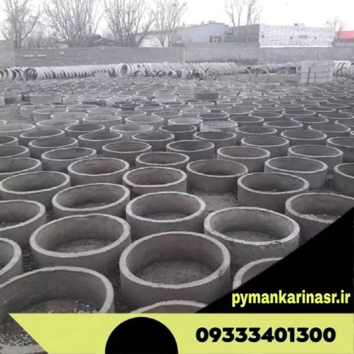 1688555746700.webp