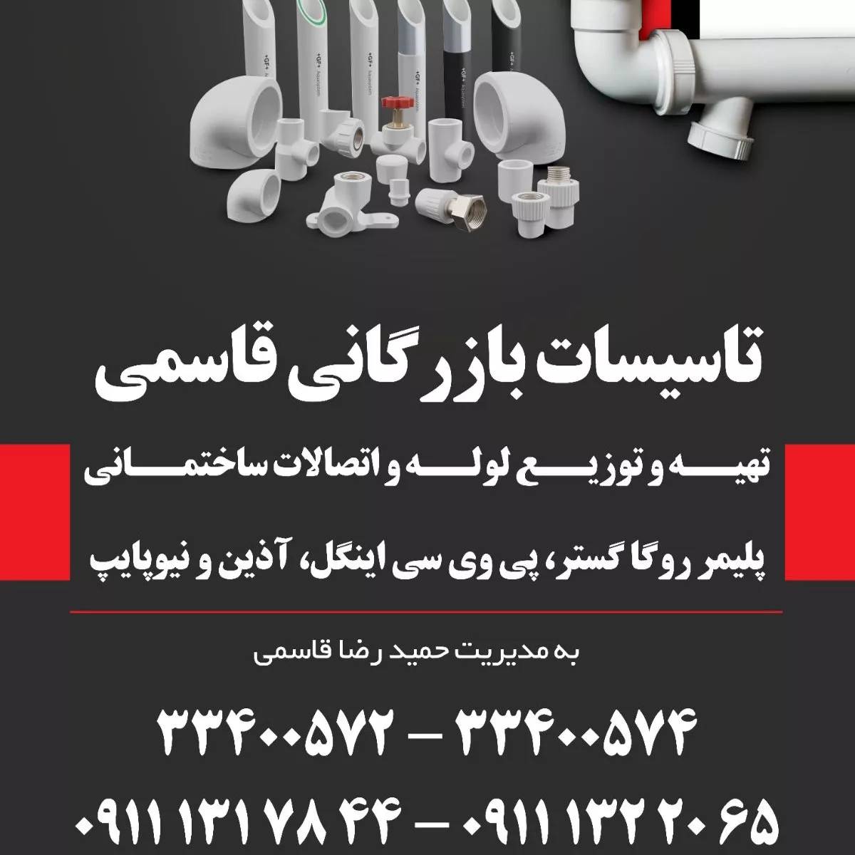 1688818692967.webp