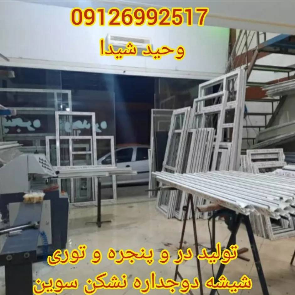 1689225751425.webp