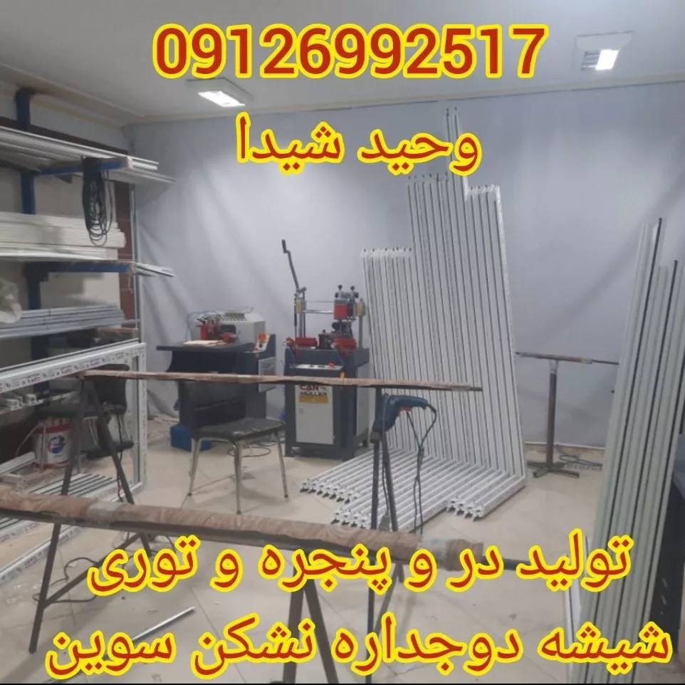 1689225796009.webp