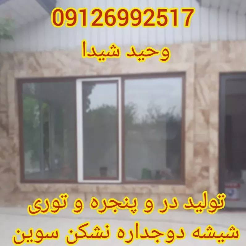 1689225963208.webp