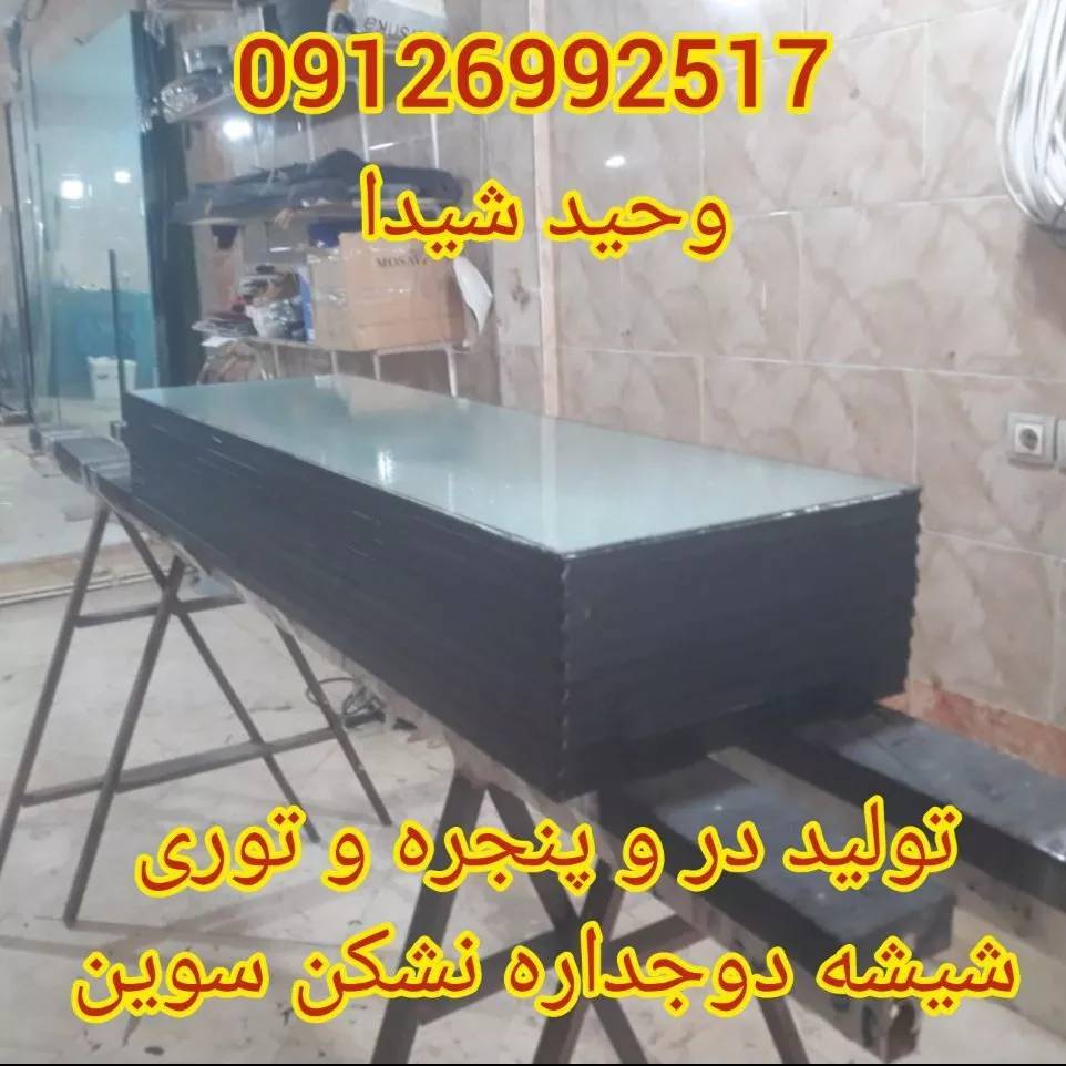 1689225980311.webp