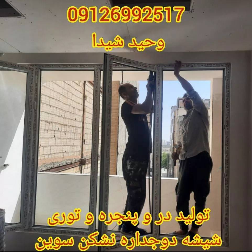1689225994467.webp
