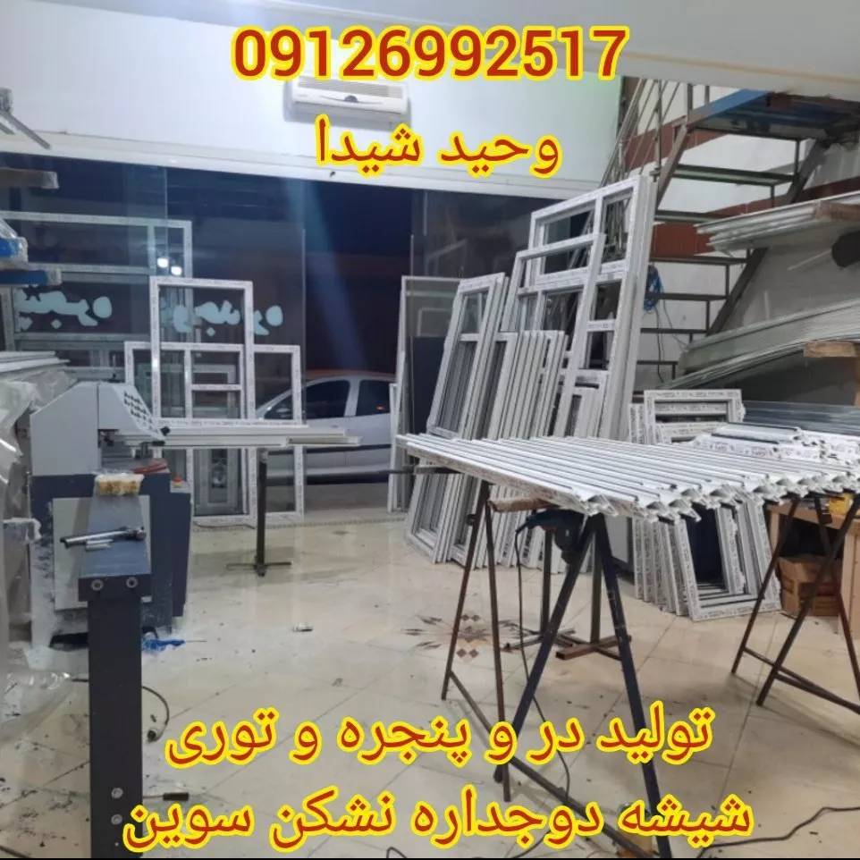 1689226109422.webp