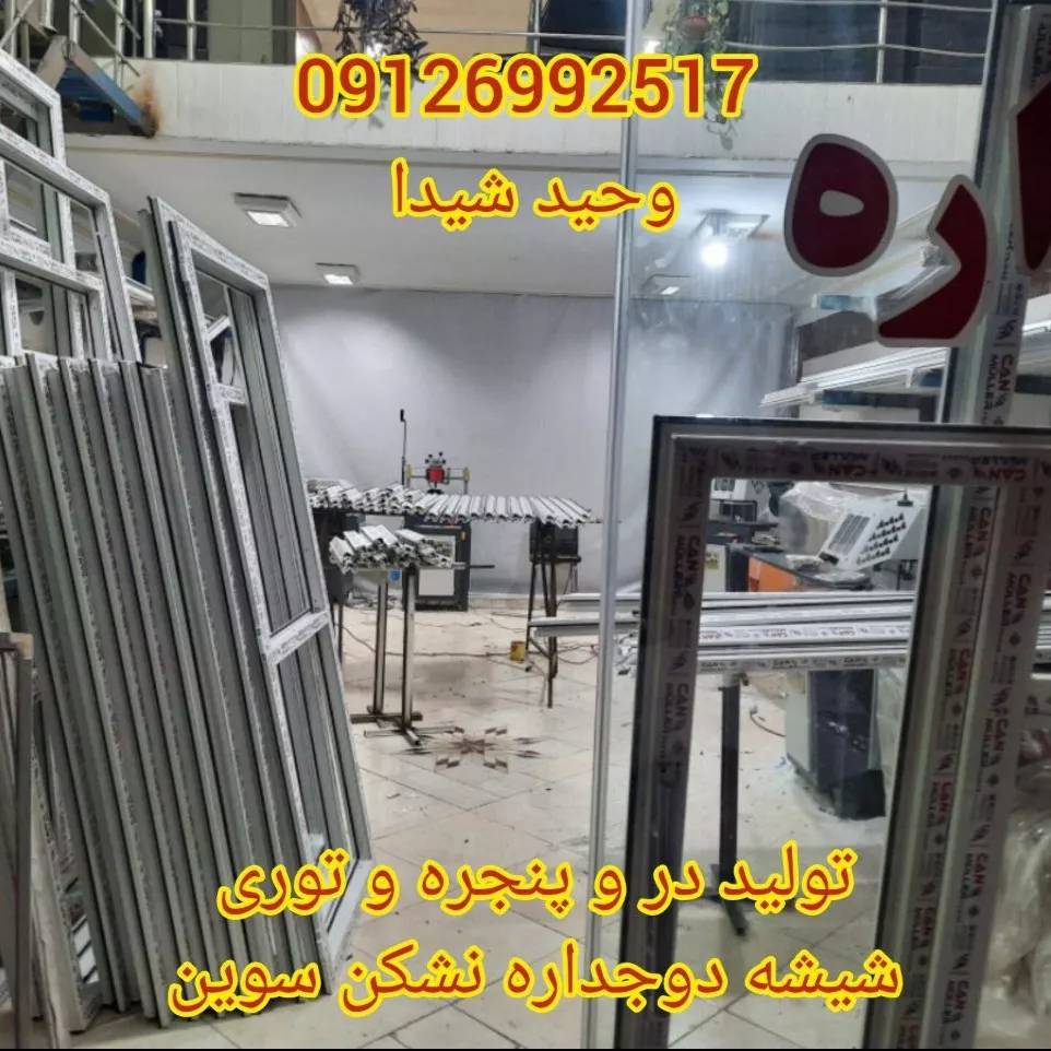 1689226137487.webp