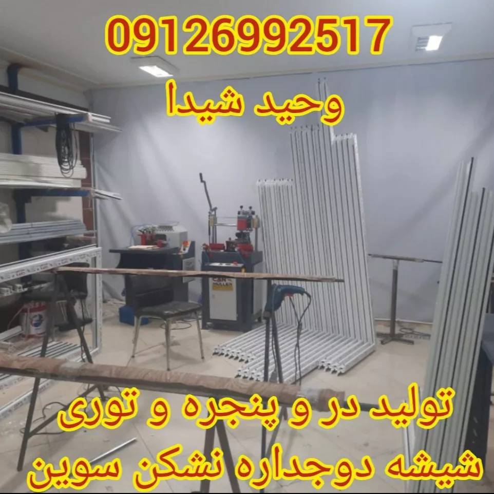 1689226160852.webp