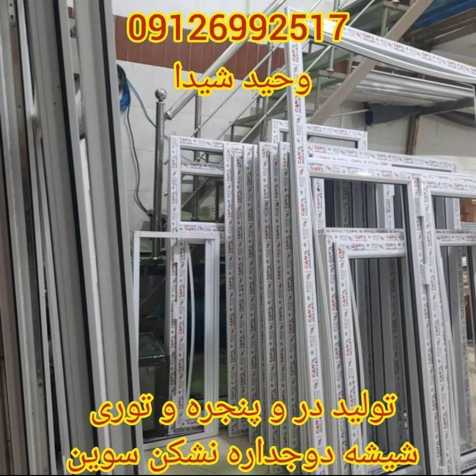 1689226264067.webp