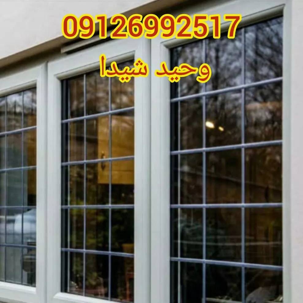 1689226313674.webp