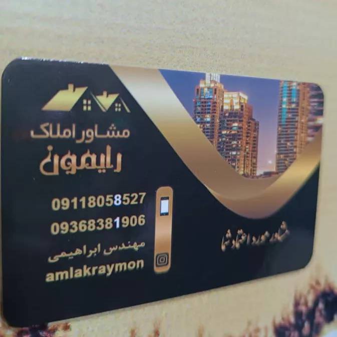 1689233445395.webp