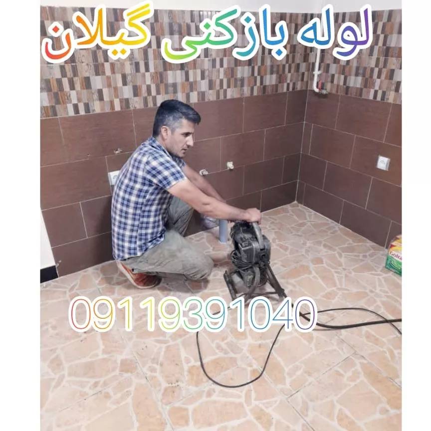 1689234434763.webp