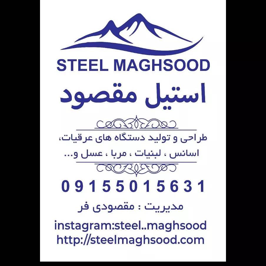 1689489935080.webp