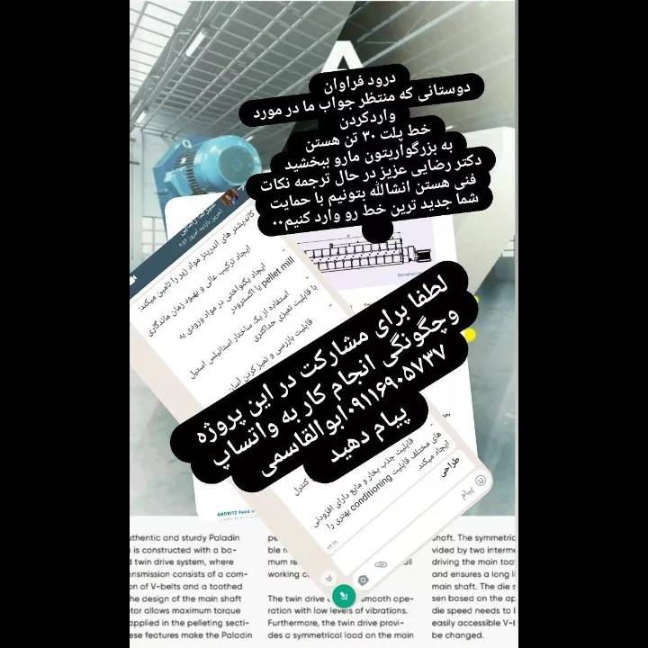 1689508998360.webp