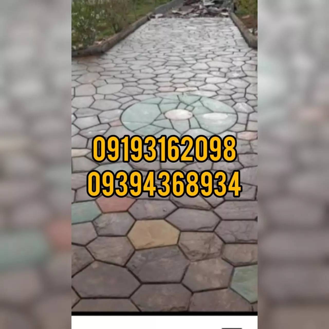 1689572208916.webp