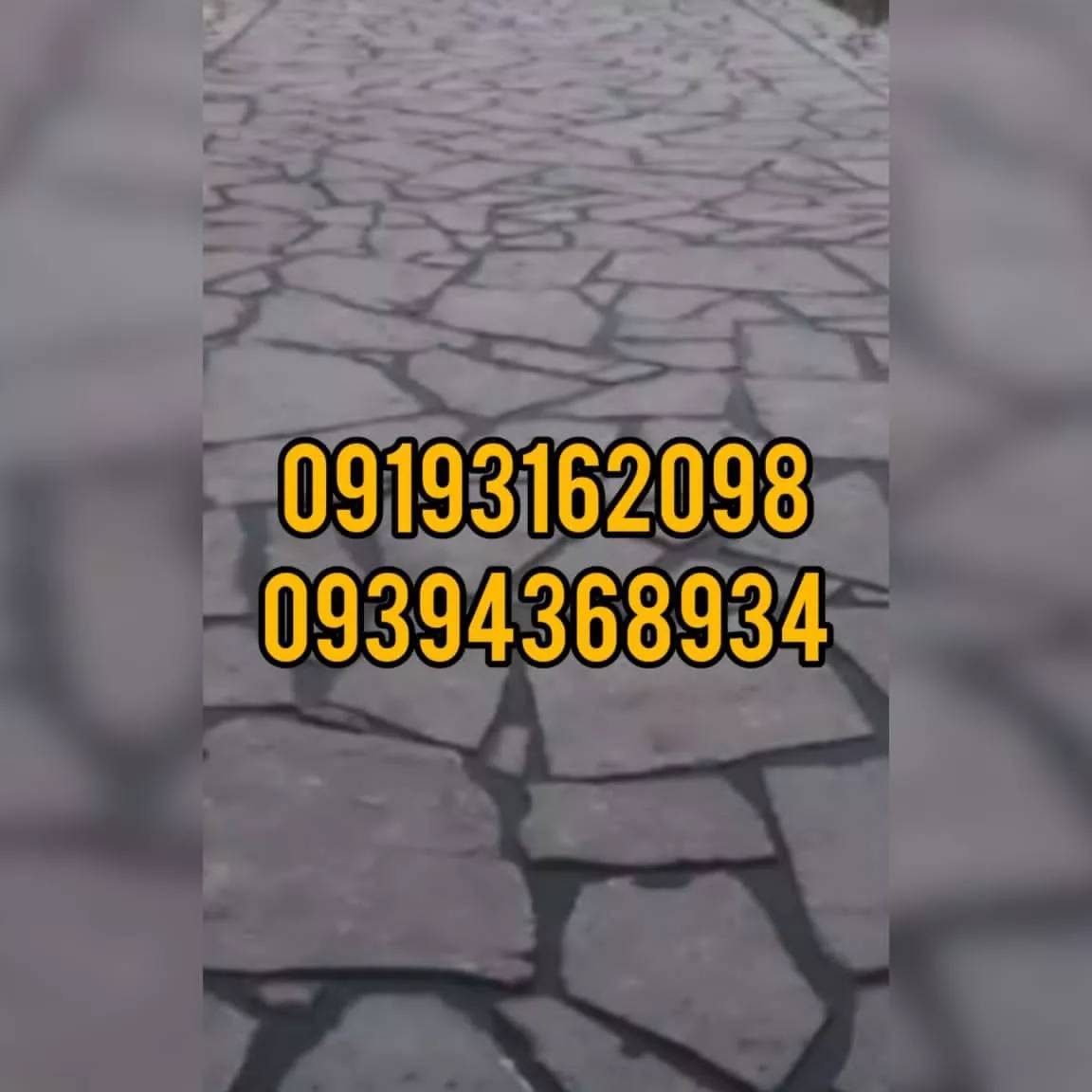 1689572249785.webp