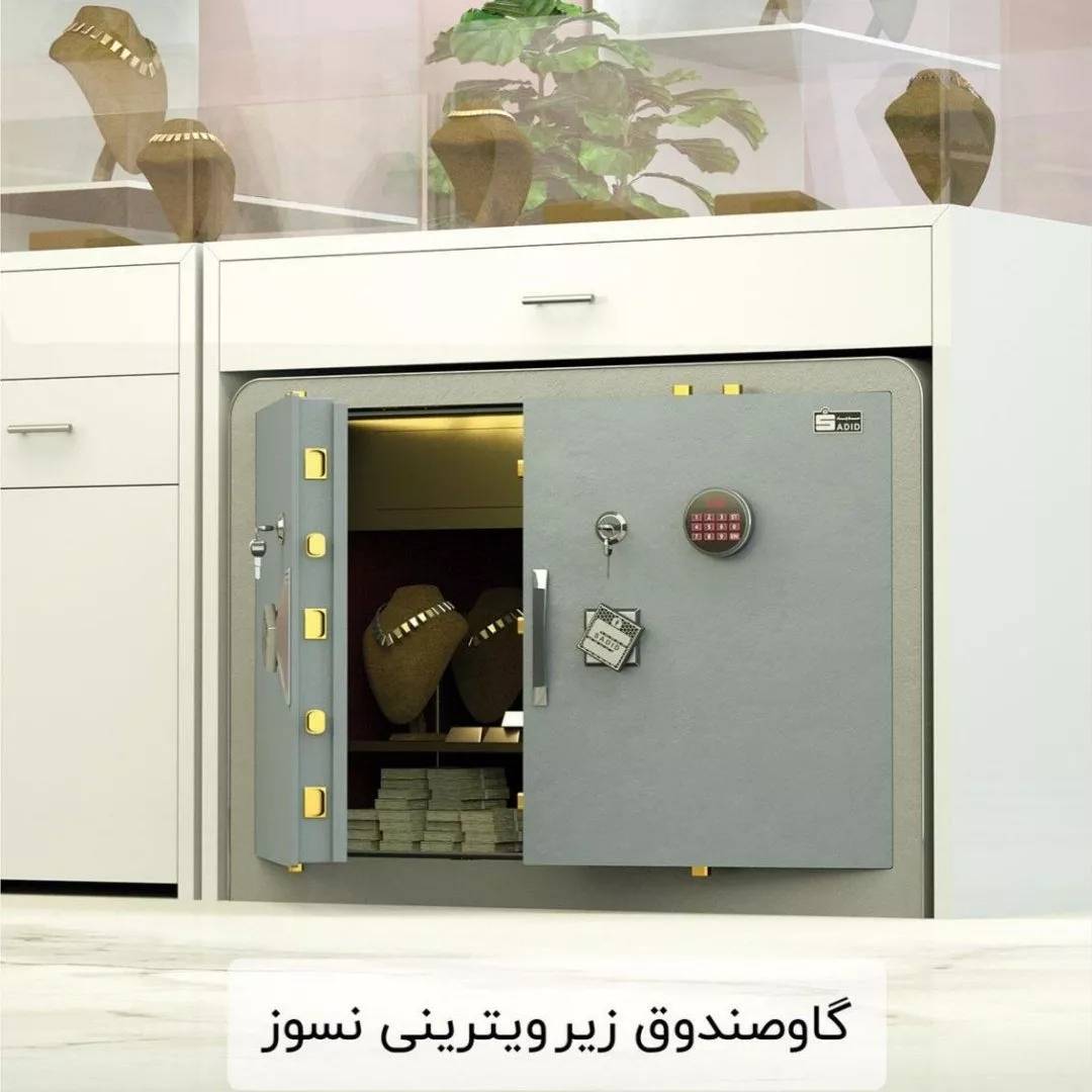 1689580149028.webp