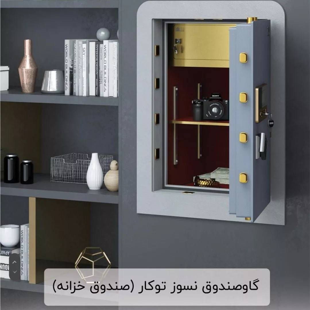 1689580501497.webp