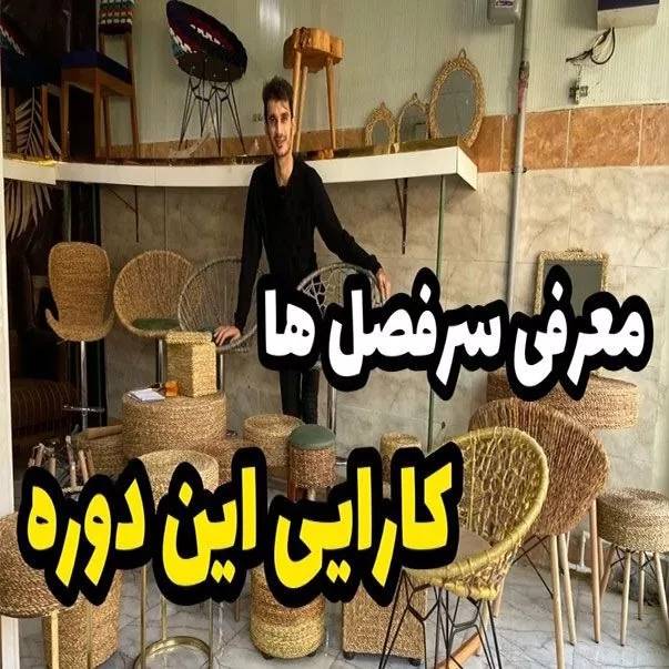 1690190830777.webp