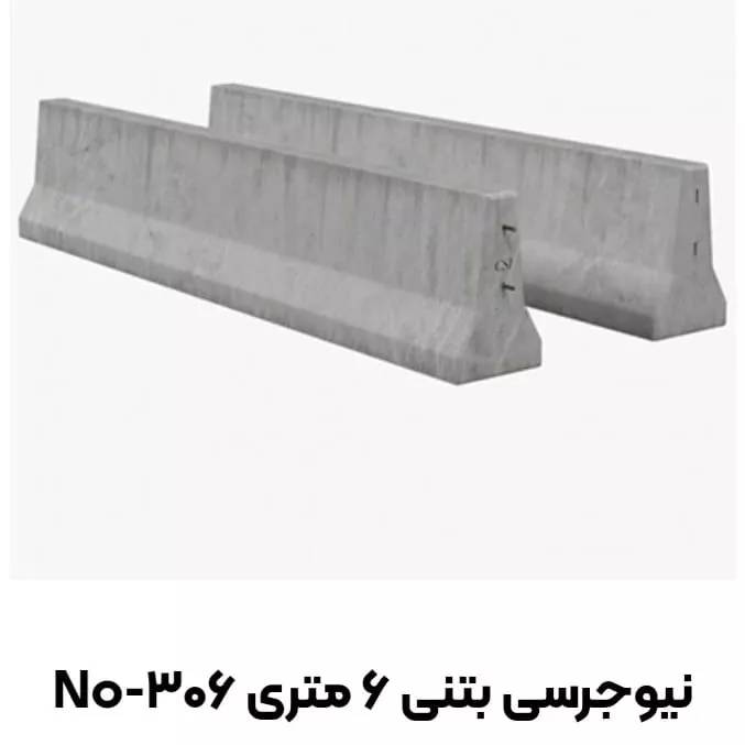 1690798731102.webp